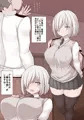 浜風ちゃんとラブホでエレベータH♪