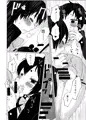 【コミ１新刊】朝立ちは朝いきなりふってくる雨の事。