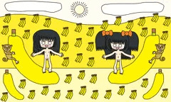 バナナンマウンテン