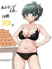 ホットドッグ70個チャレンジ