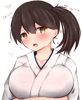 かがぱい