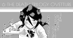 死神JKのパンチラ（BLEACH）