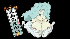 えんらえんら・π（ぱい）