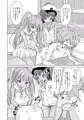ぷにケット35新刊告知