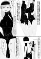 VR催眠洗脳ゲーム、部活の後輩と催眠洗脳セックスする　エロ漫画+音声の動画