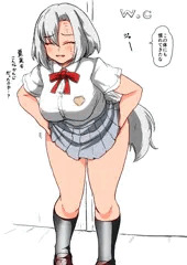 ボクも早くこうなりたい