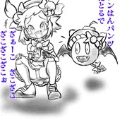 ボンバーガールシロンちゃんの新衣装の落書きパンチラ