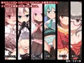妹＆アニメキャラにオナニーを見て貰うCG集