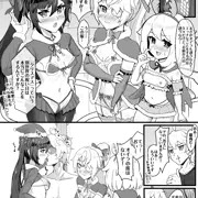 クリスマスで描いたやつ
