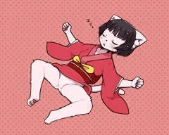すやすや