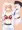 強気な彼女とイチャラブH