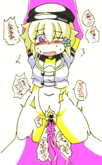 つぐみ嬢放出７５