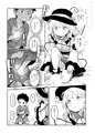 第18回博麗神社例大祭新刊「DokiDokiラブリー♡こいしちゃん！」サンプル