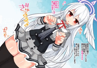 skebブルアカ スズミ くすぐられて限界パンツお漏らし