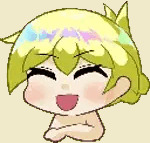 よいつ