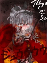 焼き握り