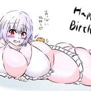 新条アカネちゃんお誕生日（昨日）