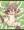 コランちゃん