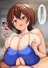 120cmLカップでおちんぽストレッチ
