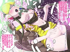 カミツレちゃんとパコパコし隊