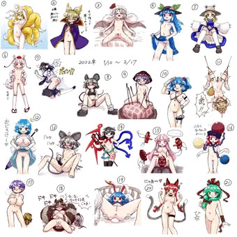 2022年に描いた絵一覧（85枚）
