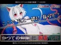 かつての仲間に敗北した