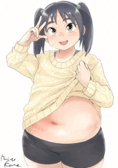 うちのこ やすみちゃん