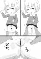 【C97】メロンブックスで委託開始されました【新刊】