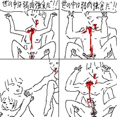 140108