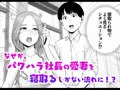 配信開始しました！