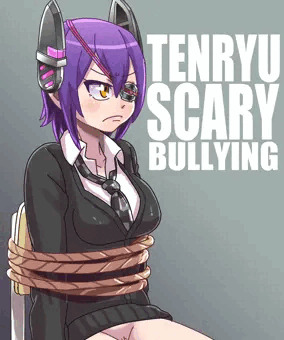 TENRYU_SCARY_BULLYING