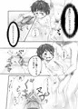 渓流にて