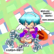 宇佐羽えあちゃんの新パーツ
