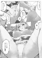 ダレカノFLETCHER　ミルキー駆逐艦の朝ドレ直送妊務