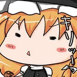 りかたん☆