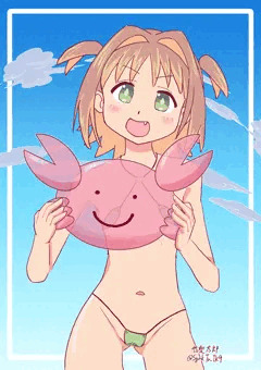 マイクロビキニあさひ