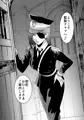 ドキドキ監獄クラブ