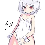 バニーその２