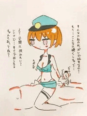 おしごと