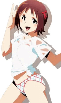 はるか