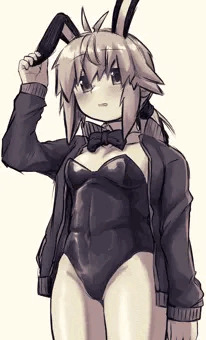 ヴァニガ