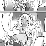 ムアラニ