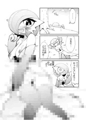 fanboxにて過去の合同誌に参加した原稿の公開！