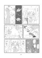 コミティア125「ピケコチャンvsらぶらぶえっち」