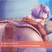 March 2018 Guro reward demo