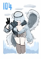 104(てんし)