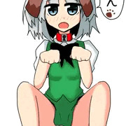 犬妖夢