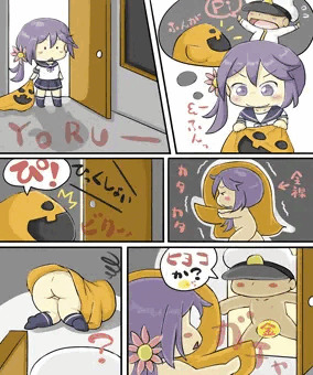 クソ提督と曙ちゃん２