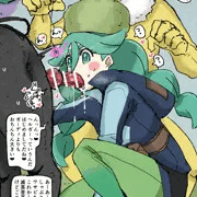 ワサビ
