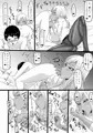 宣伝